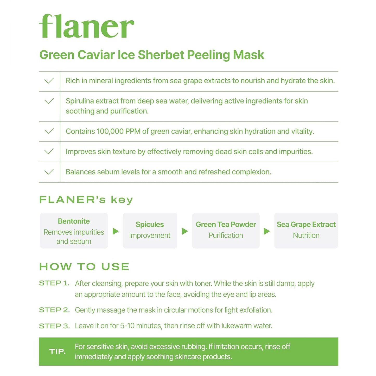 [ Flaner ] Green Caviar Peeling Mask 100g