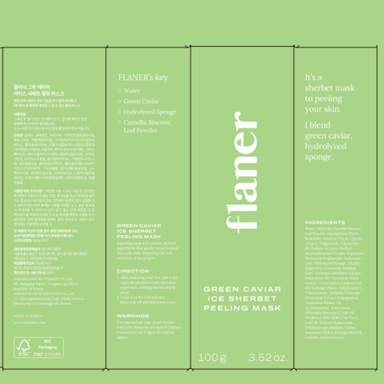 [ Flaner ] Green Caviar Peeling Mask 100g